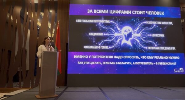Экспорт на максимум: как с уверенностью выйти на экспортный рынок