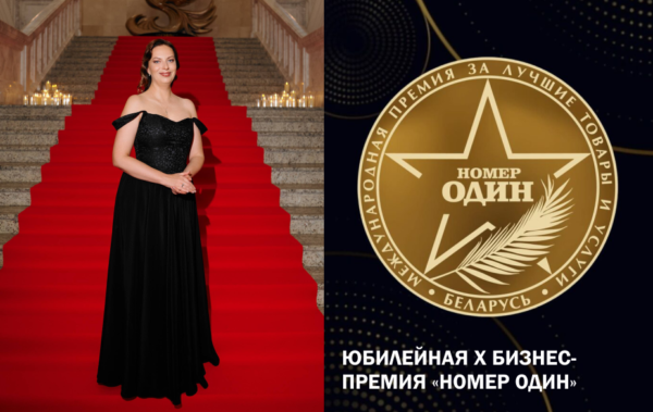 «Меня восхищают люди, которые делают свое дело на высшем уровне»